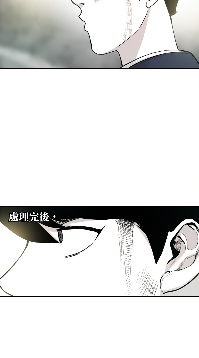 第34话21