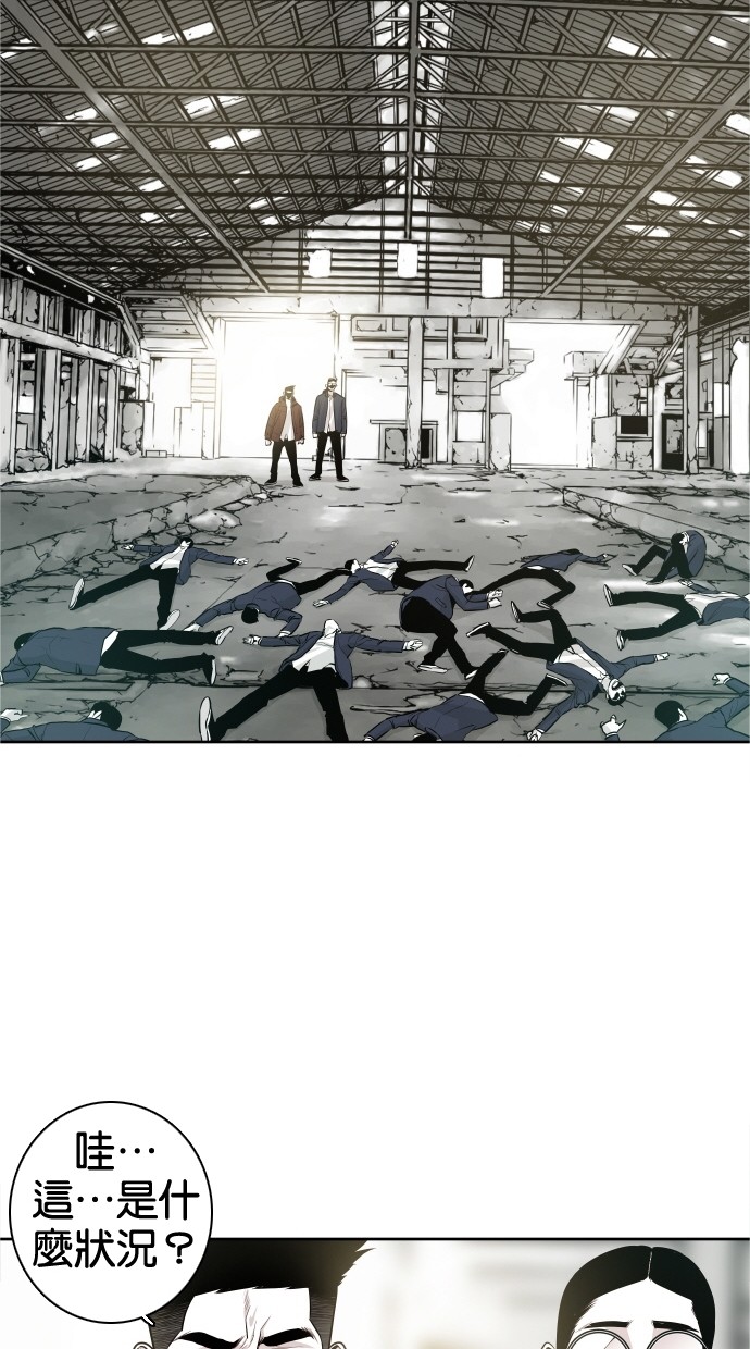 第34话27