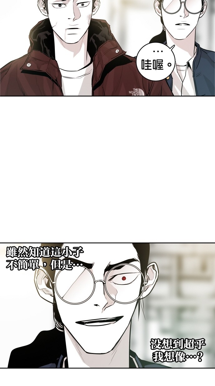 第34话28