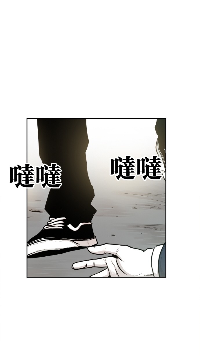 第34话29