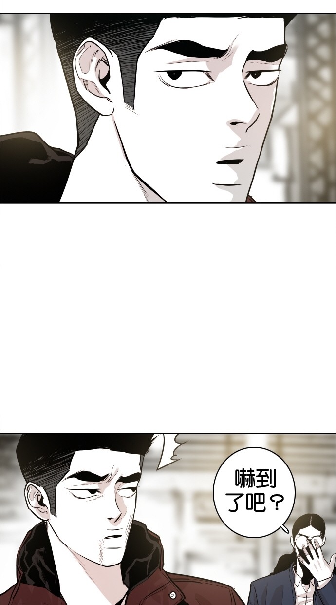 第34话31