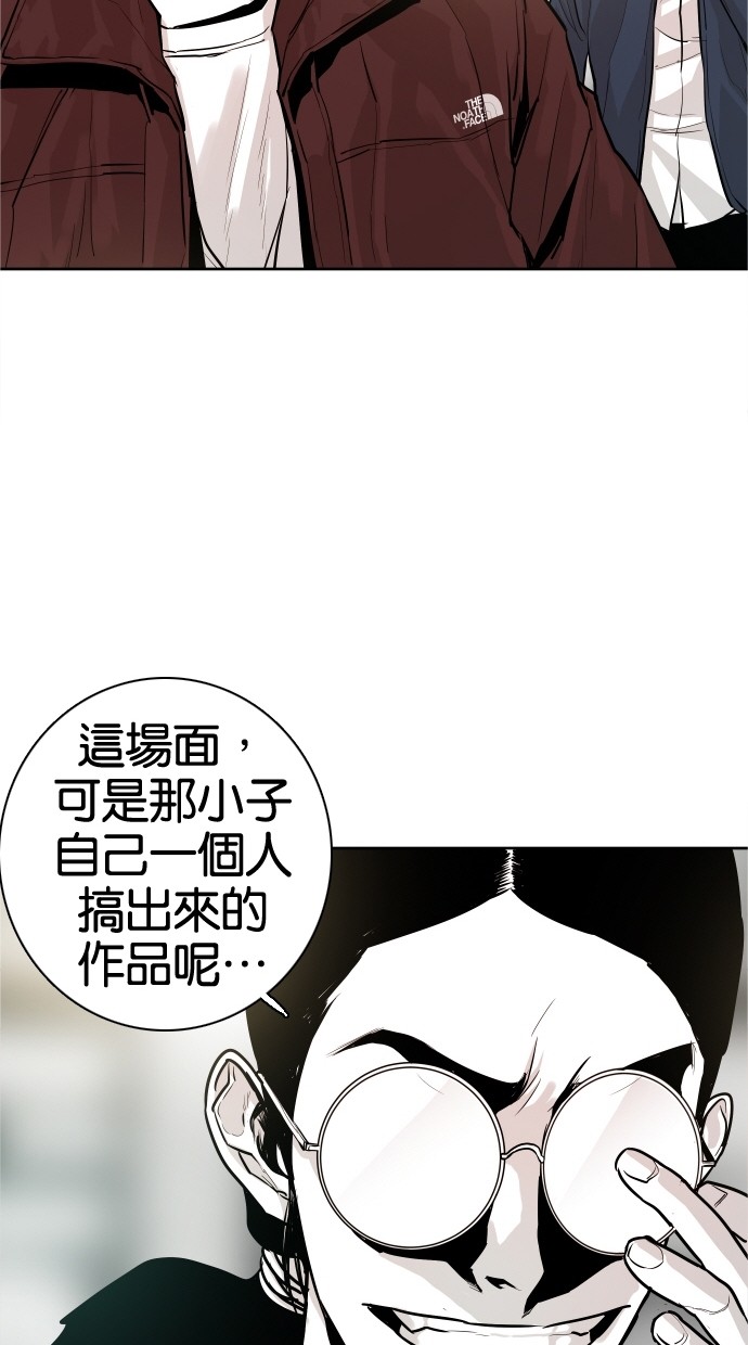 第34话32