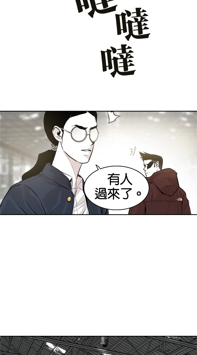 第34话34