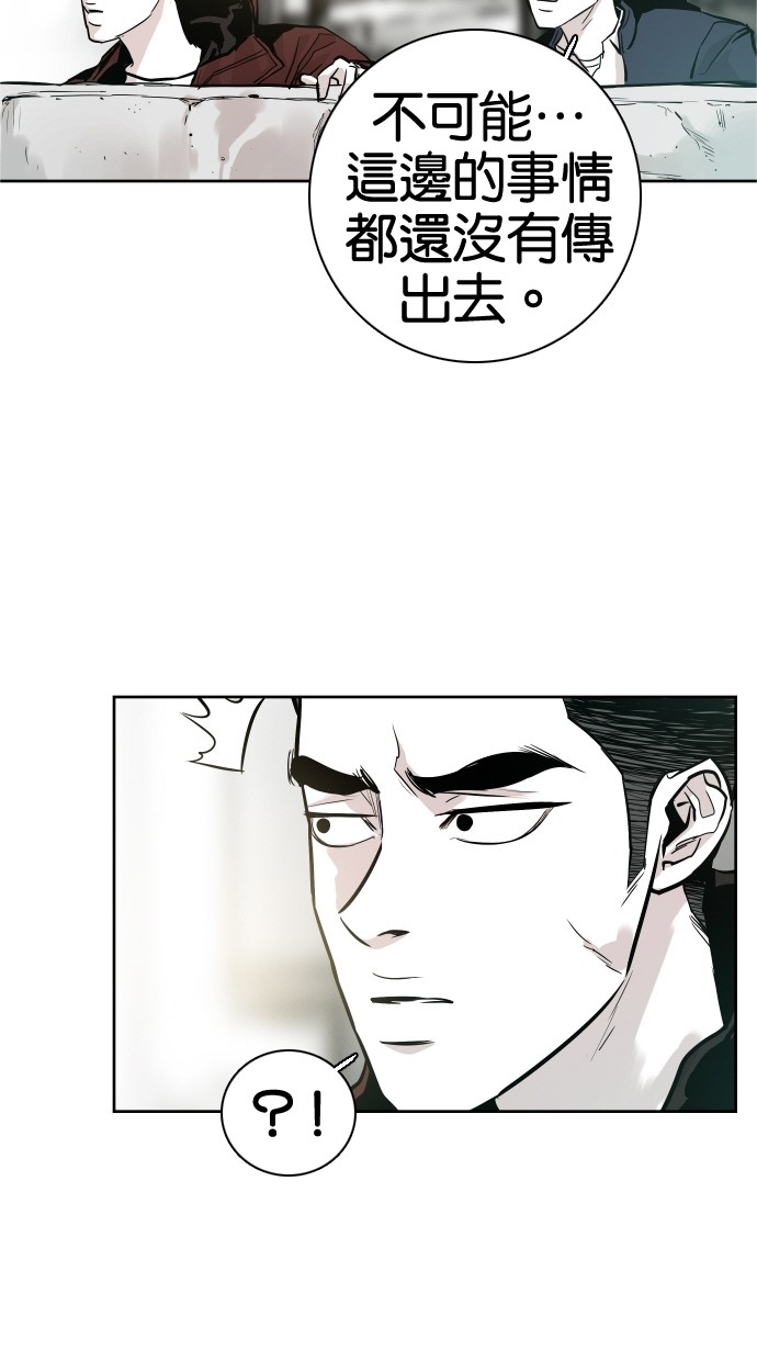 第34话36