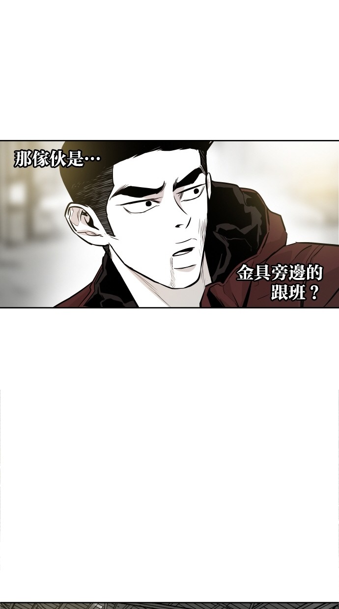 第34话38