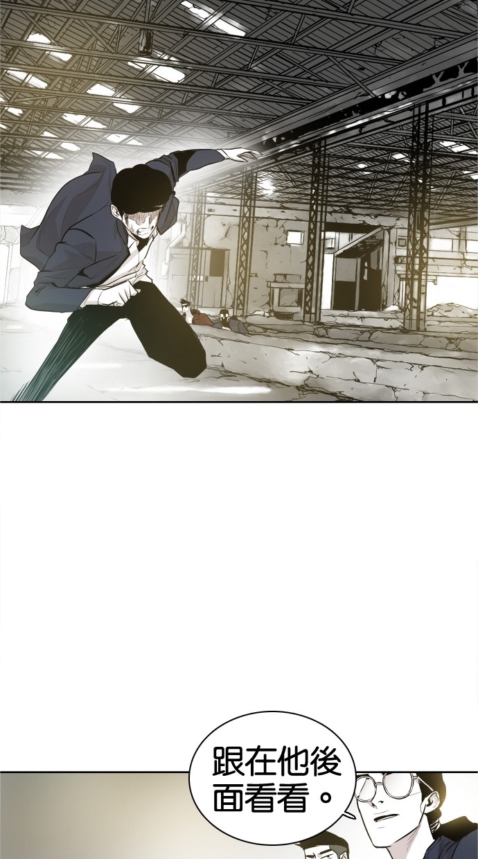 第34话39