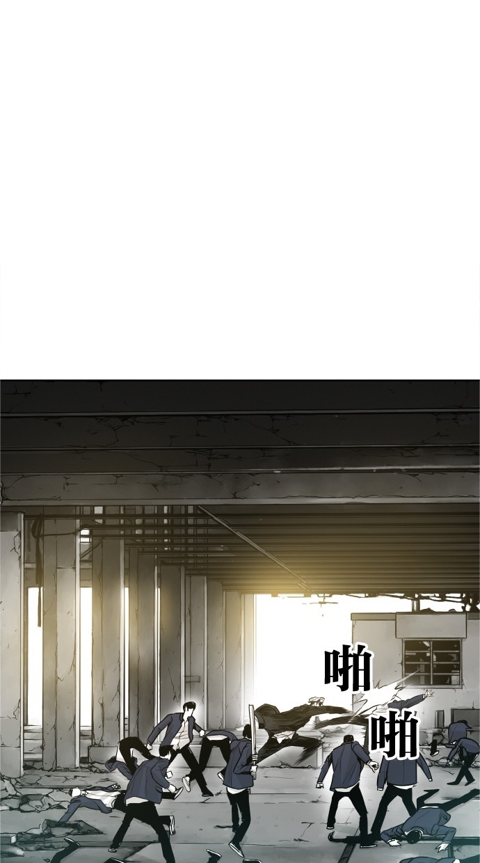 第34话41