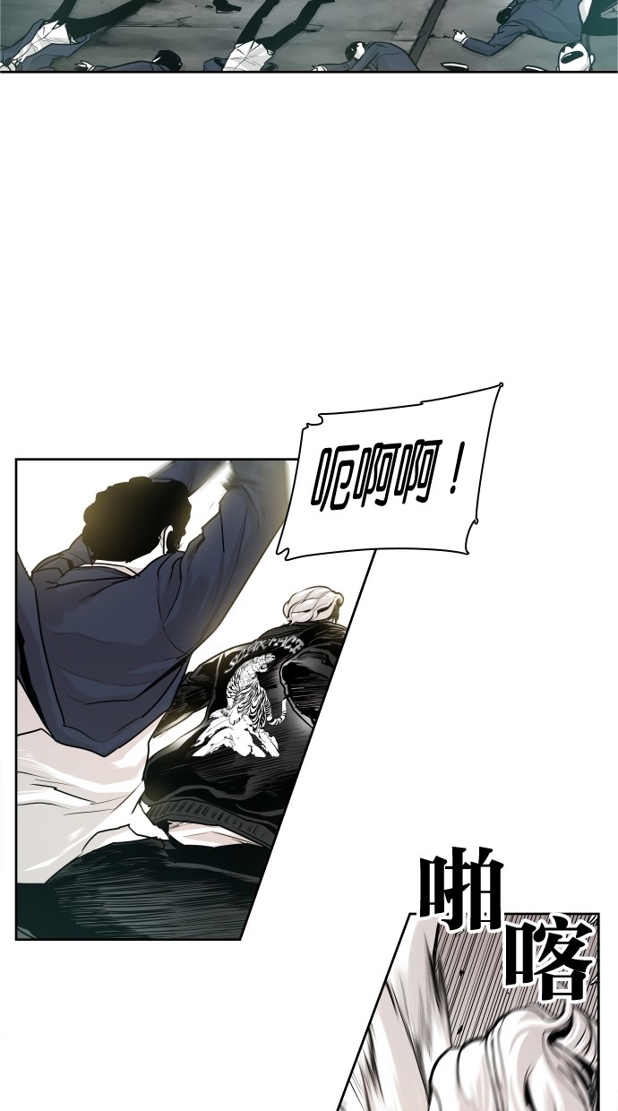 第34话42