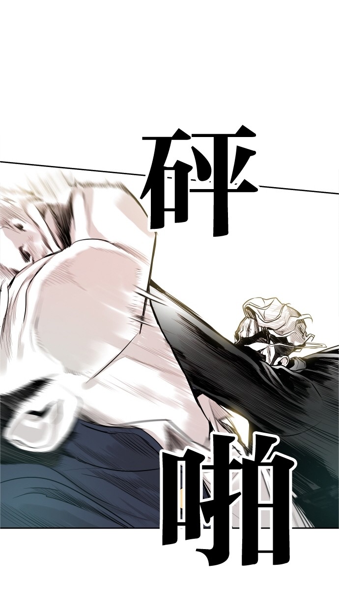 第34话44