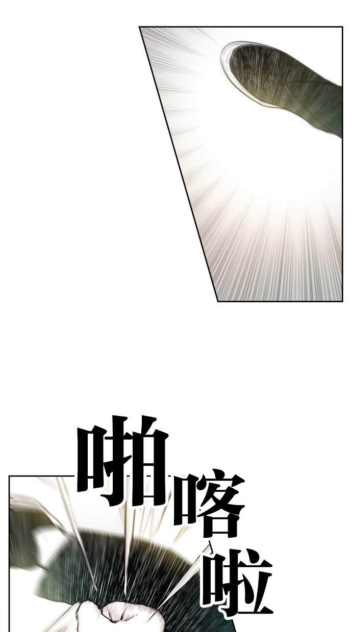 第34话46