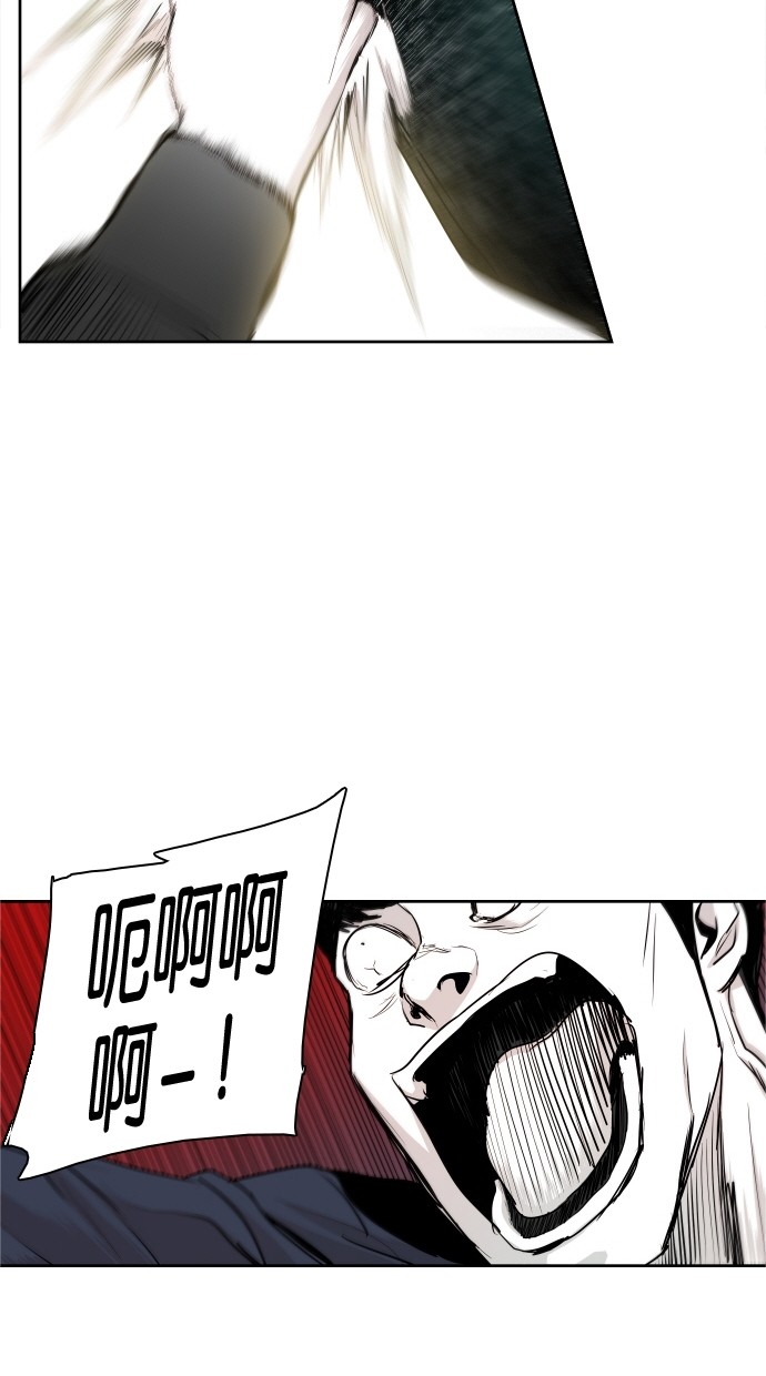 第34话47