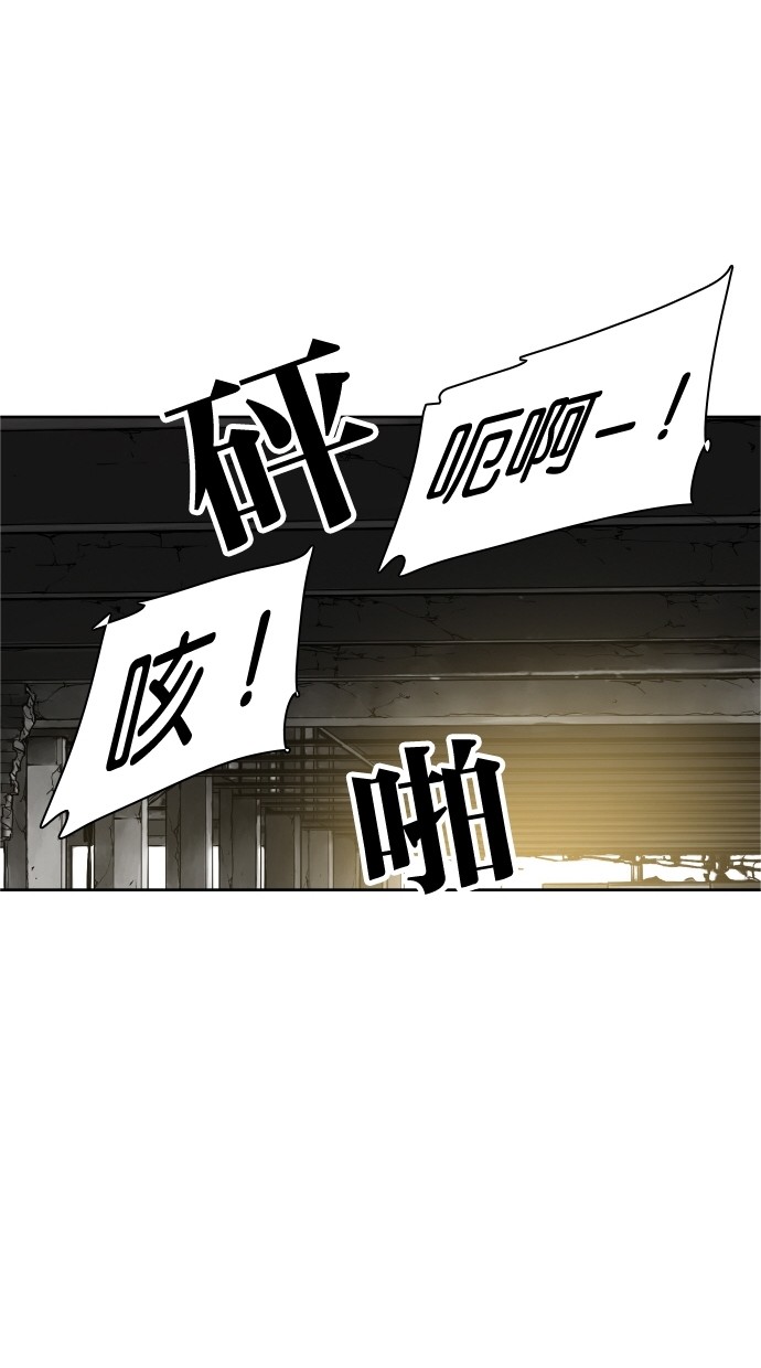 第34话52