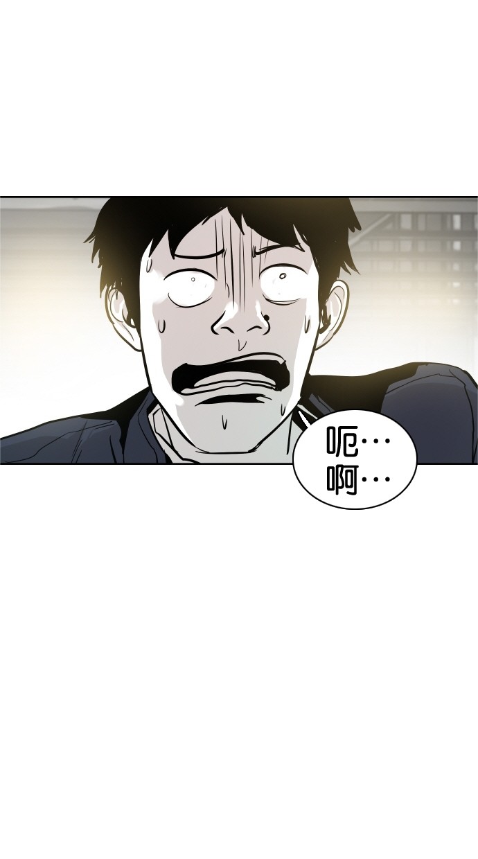 第34话53
