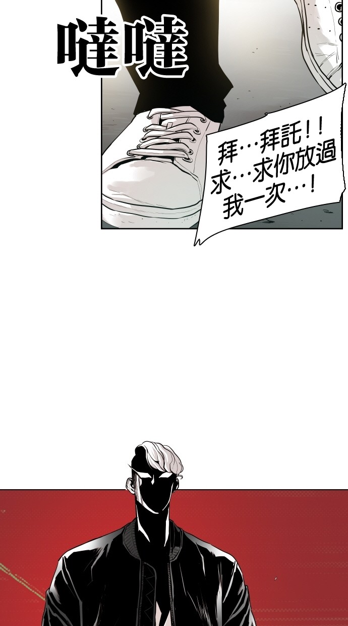 第34话57