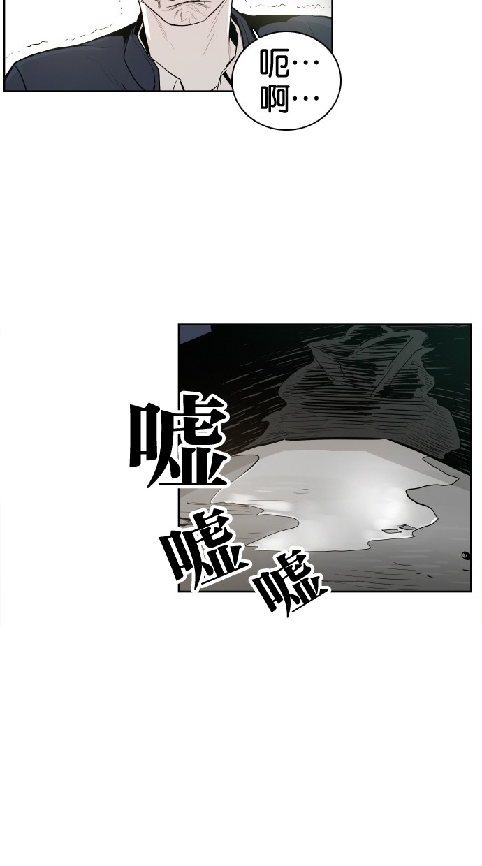 第34话59