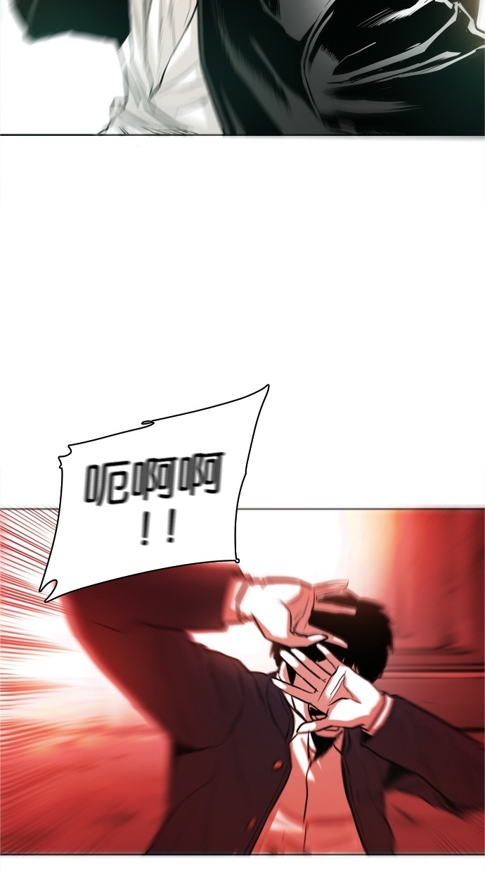 第34话62