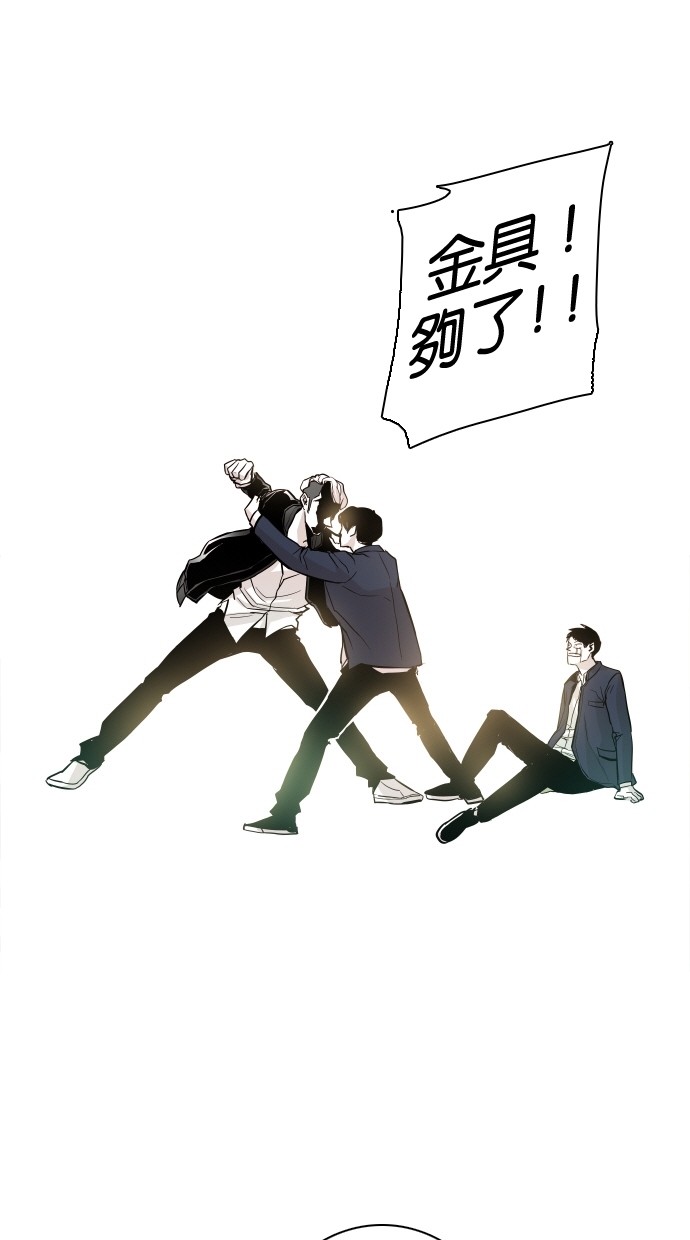 第34话64