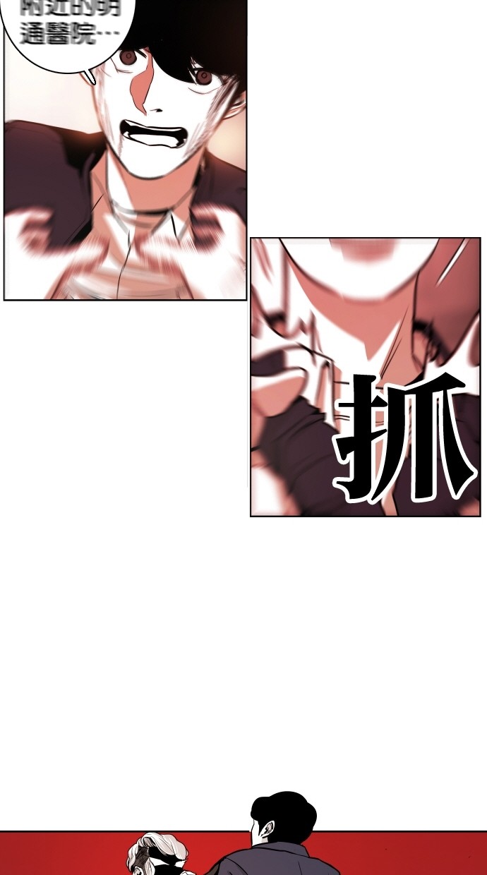 第34话67