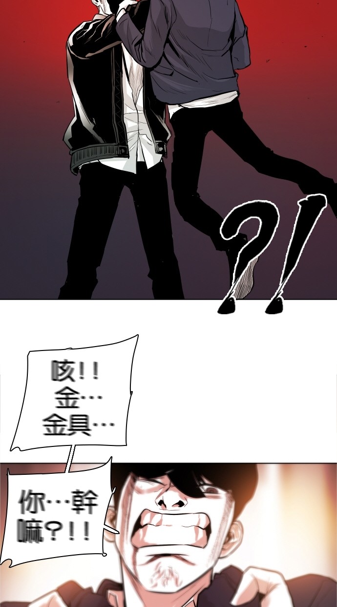 第34话68