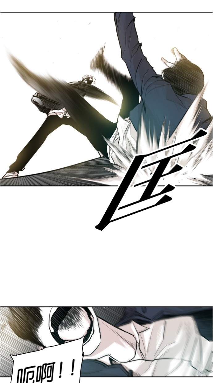 第34话70