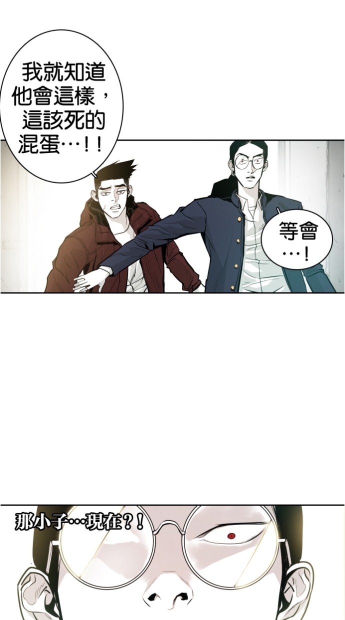 第34话72