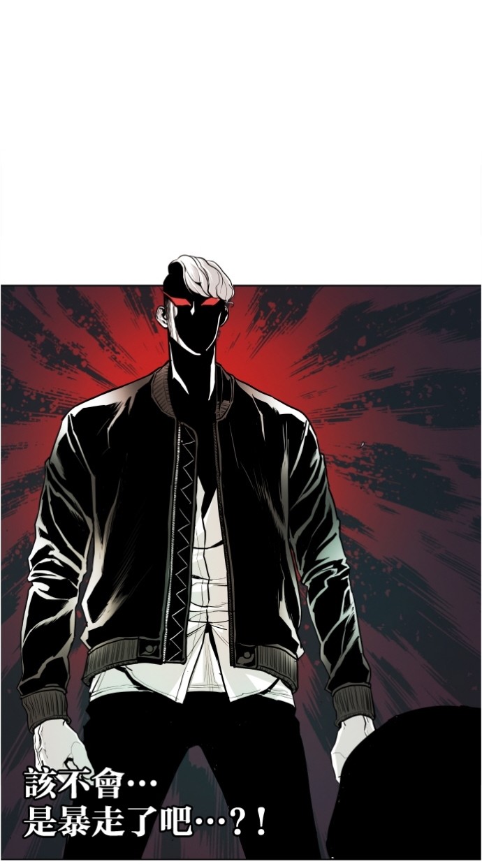 第34话74
