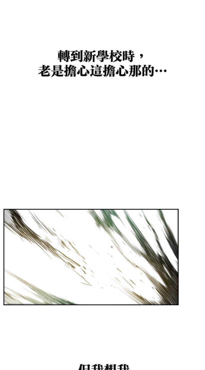 第35话38
