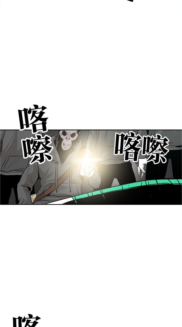 第36话15