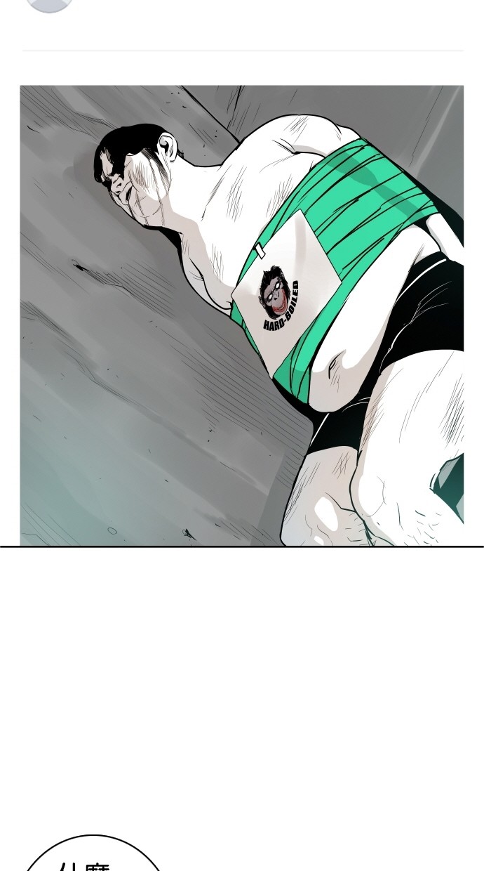 第36话18