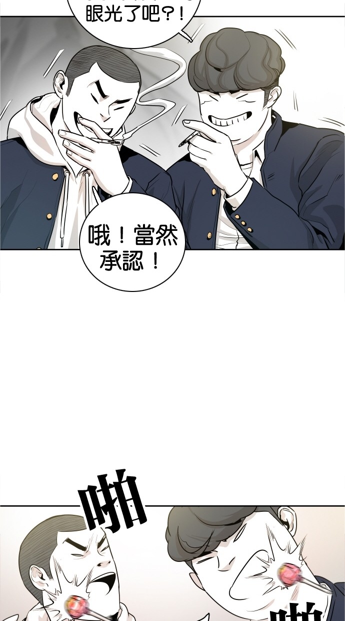 第36话24
