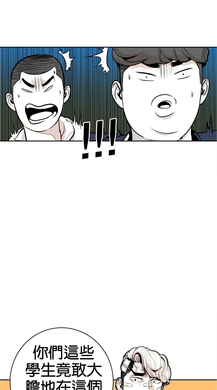 第36话26
