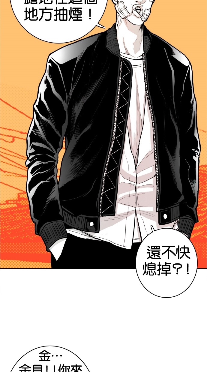 第36话27