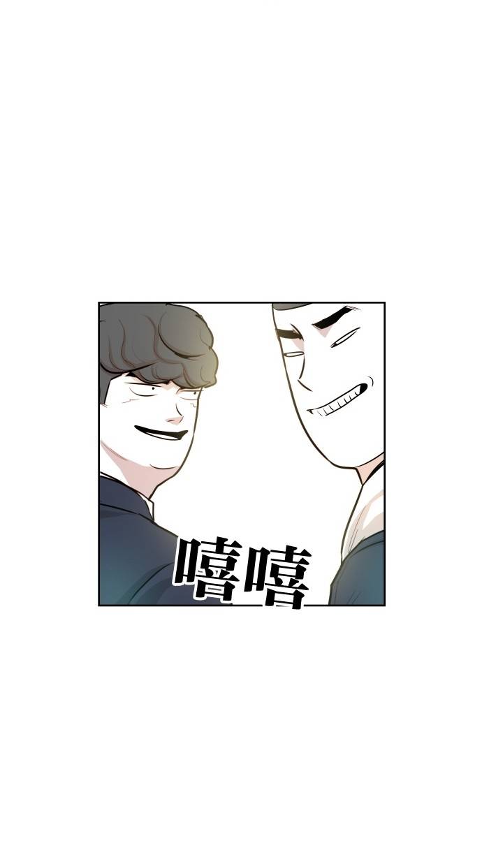 第36话31