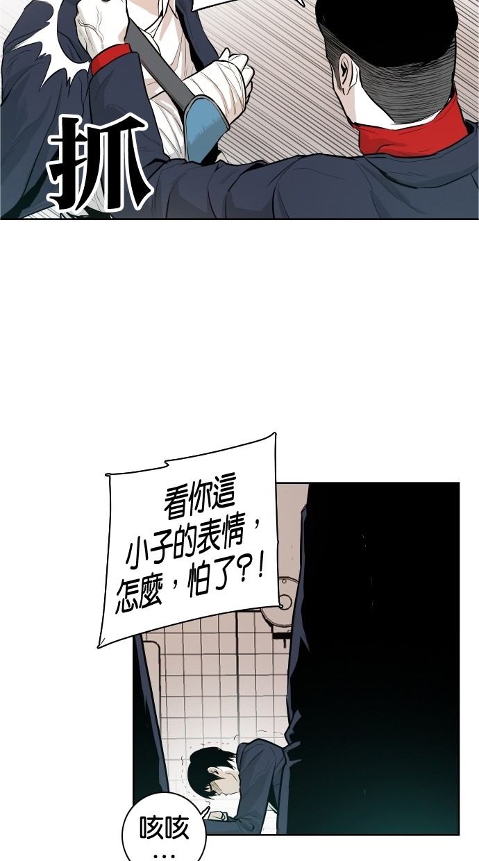 第36话46