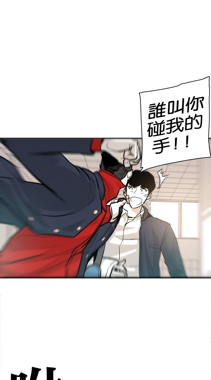 第36话51
