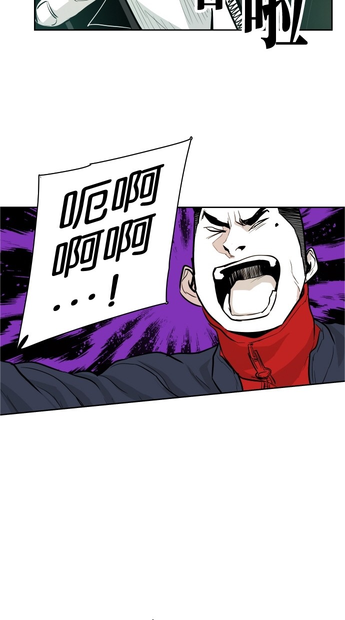 第36话56