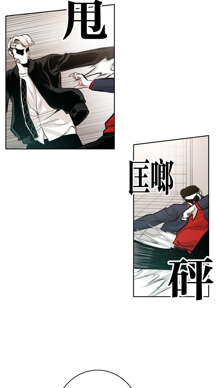 第36话57