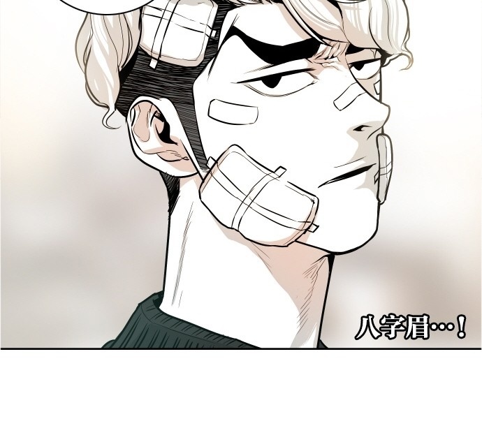 第36话78
