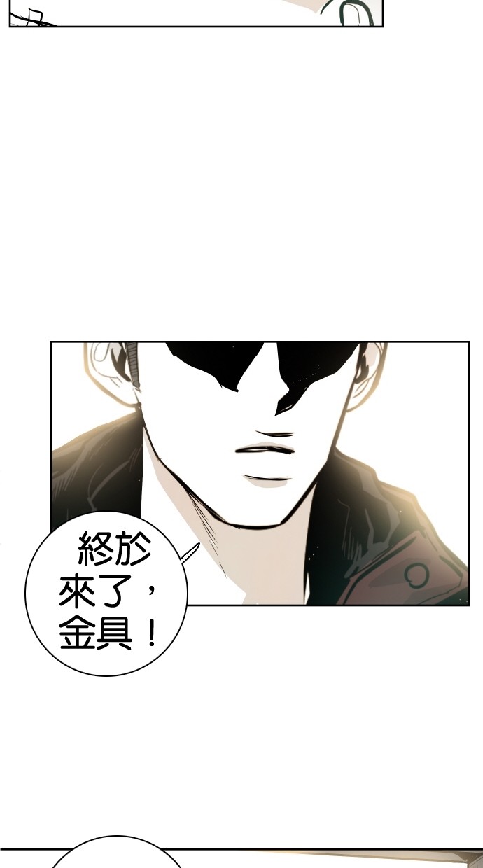 第37话1