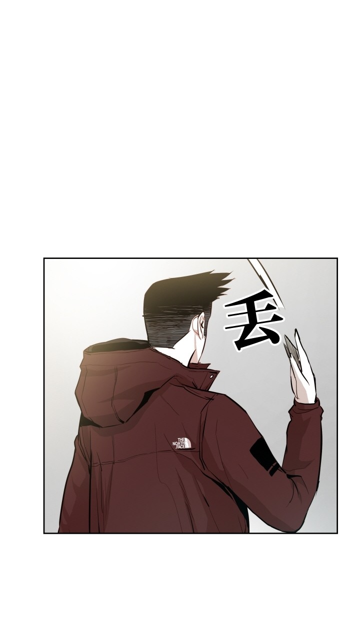 第37话11