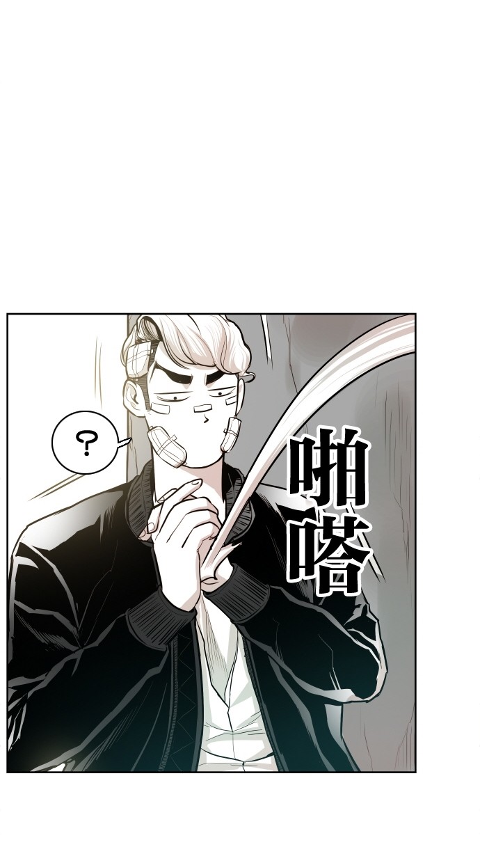 第37话12