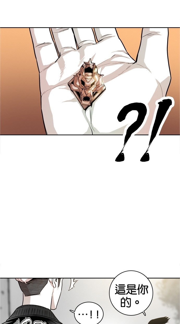 第37话14