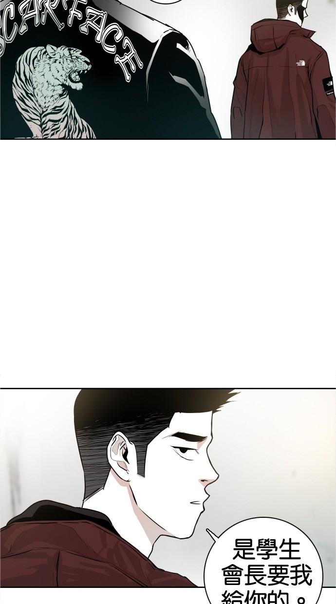 第37话15
