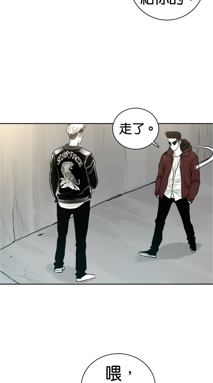 第37话16