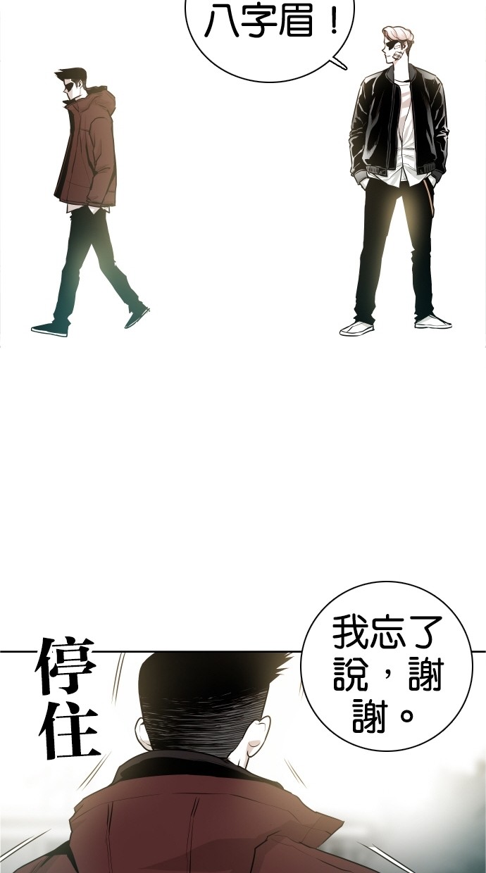 第37话17