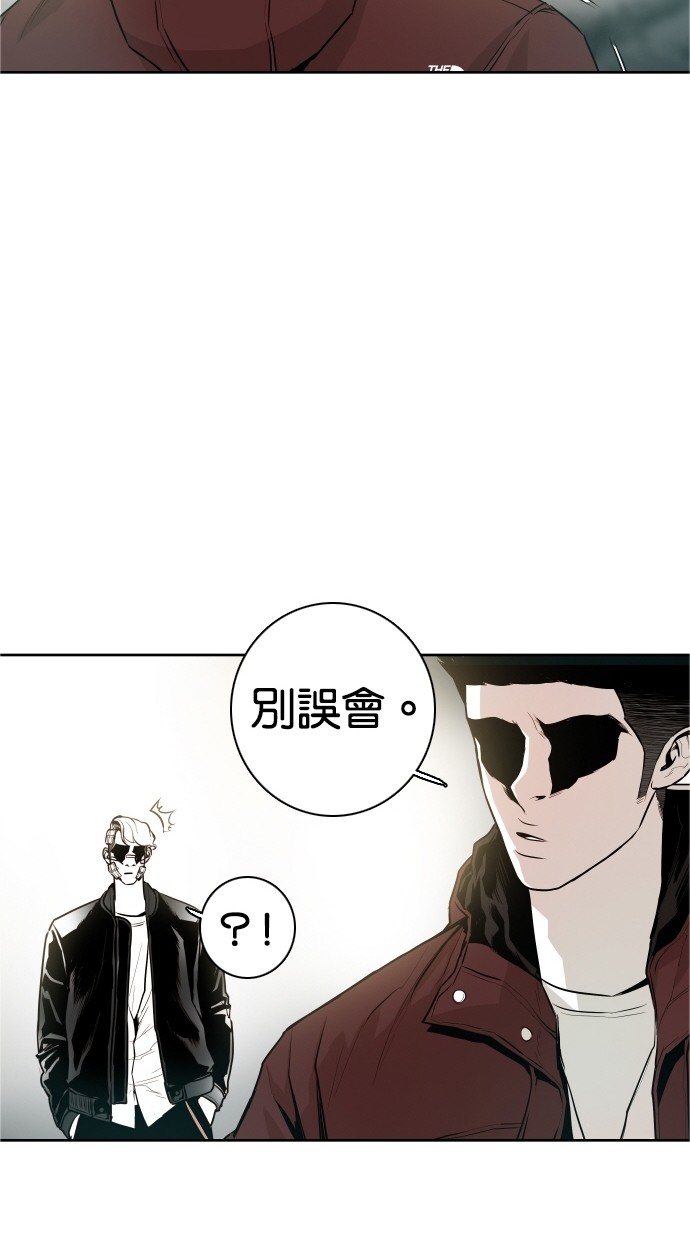 第37话18