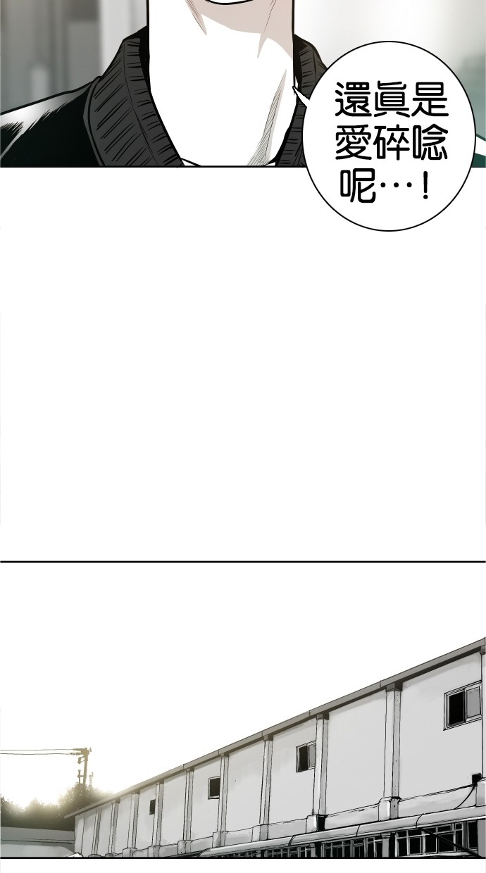 第37话23