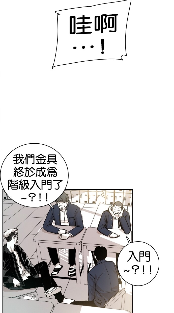 第37话26