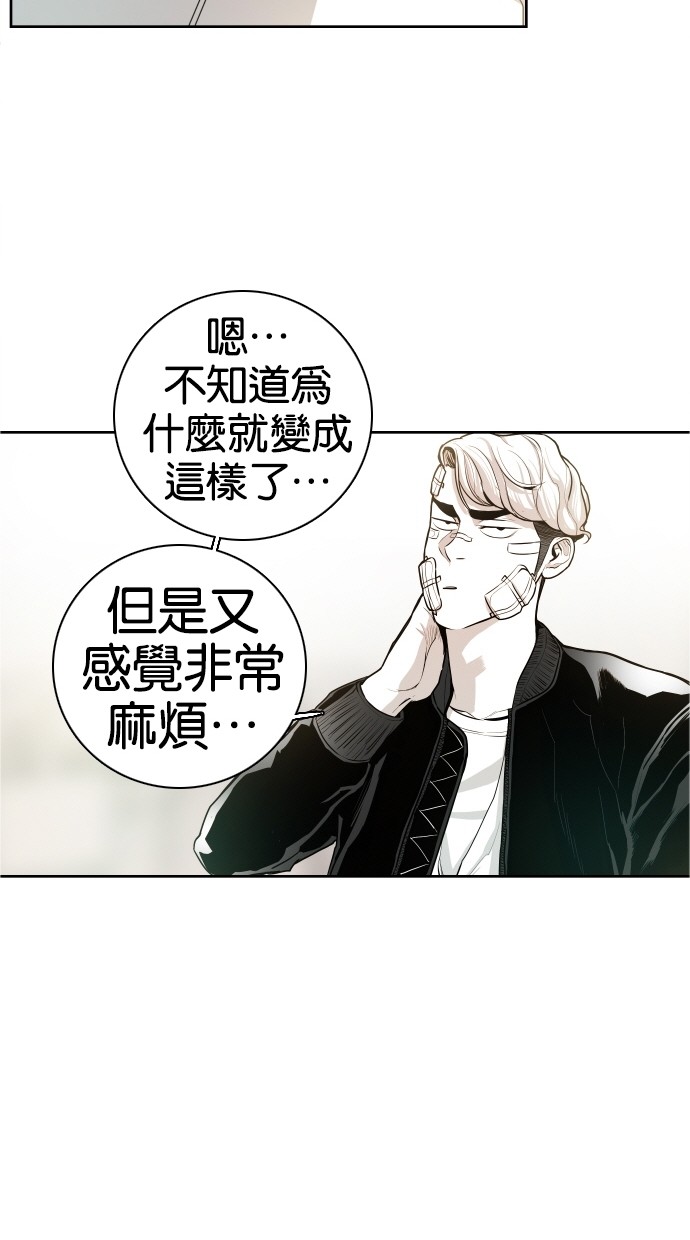 第37话27