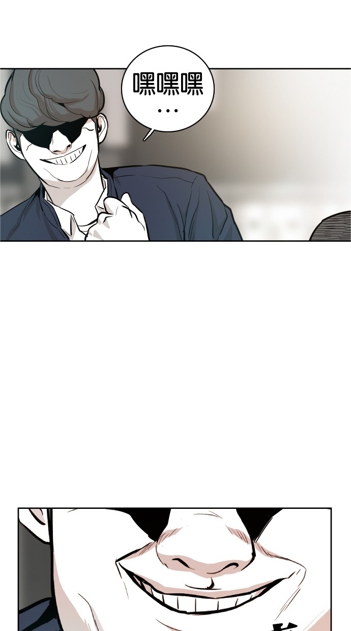 第37话36